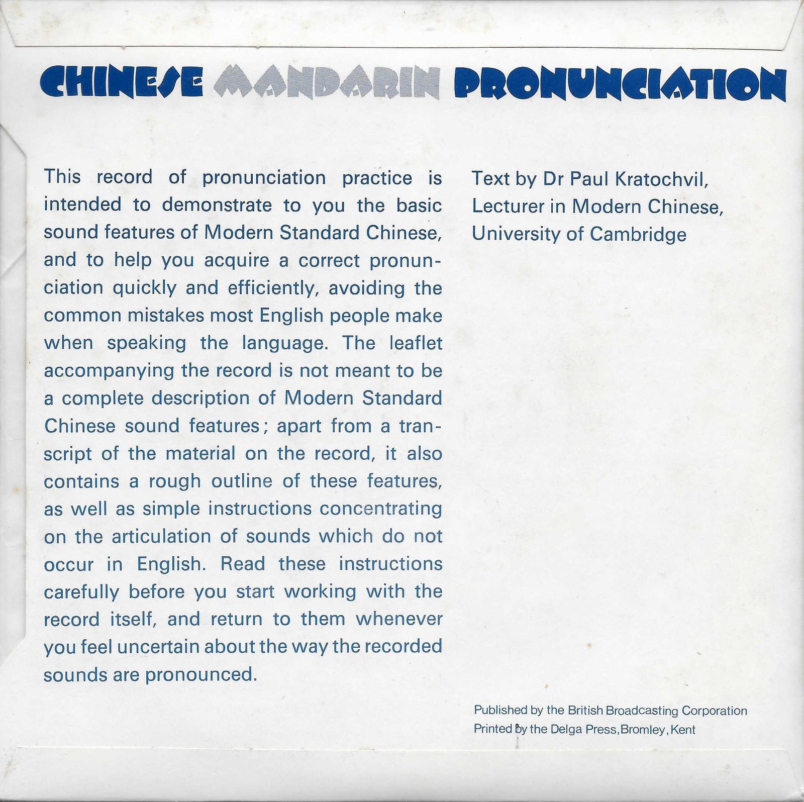 Picture of OP 107/108 Chinese pronunciation practice (Mandarin) by artist Paul Kratochvil / Terry Chang / Lucia Liu from the BBC records and Tapes library